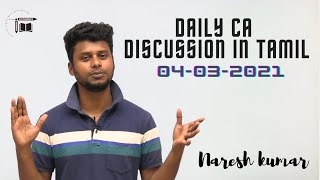 Daily CA Live Discussion in Tamil|  04-03-2021  | Naresh kumar