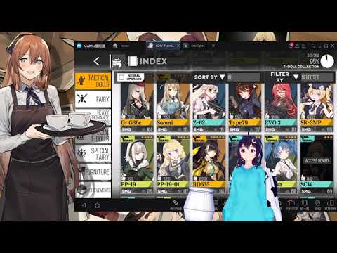 Girls' Frontline Prep Guide for Shattered Connexion