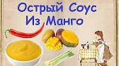 Книга Рецептов / Bon Appetit