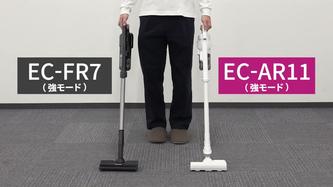 ヨドバシ.com - シャープ SHARP 掃除機 コードレススティック 