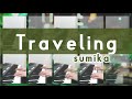 【Traveling/sumika】弾いてみた short ver.【ピアノ アレンジ】