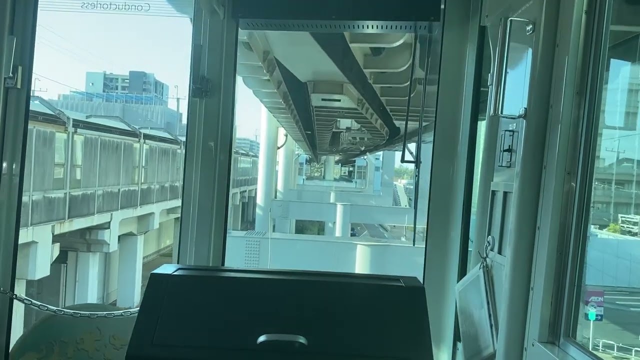 This is the upside down monorail in Japan ￼