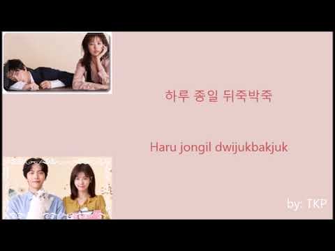 Uji (유지) - Drawing A Star (별 그림) [Because This is My First Life OST part 1]