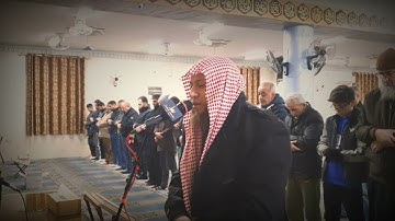 تلاوة خاشعة لما تيسر من سورة الفرقان بصوت القارئ الشيخ حمزة بن محمد