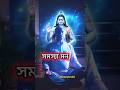 🌸রাতে মন শান্ত করার গীতার কথা | 🙏Krishna on Mind Control | Gita Chapter 6 #shorts #banglamotivation