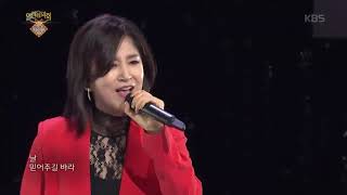 하이디 - 진이[열린 음악회 , Open Concert].20190721