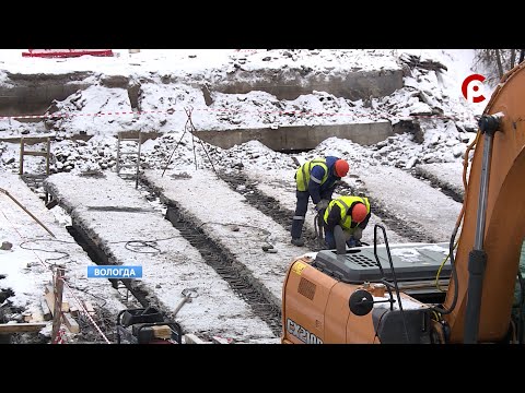 Ремонт моста через Шограш в Вологде