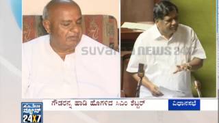 News bulletin - C M Shetter Appreciate H D Devegowda's Administration - 12 Feb 2013 - Suvarna News