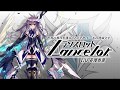 ドールズオーダー ランスロット紹介ムービー ドールズオーダー ランスロット紹介ムービー