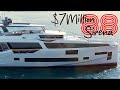 Discover pure opulence 2021 sirena 88 yacht walkthrough  unveiling nautical luxury