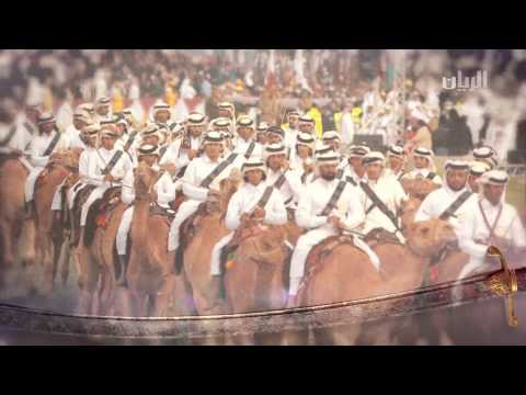 شيلة دام حن ا 