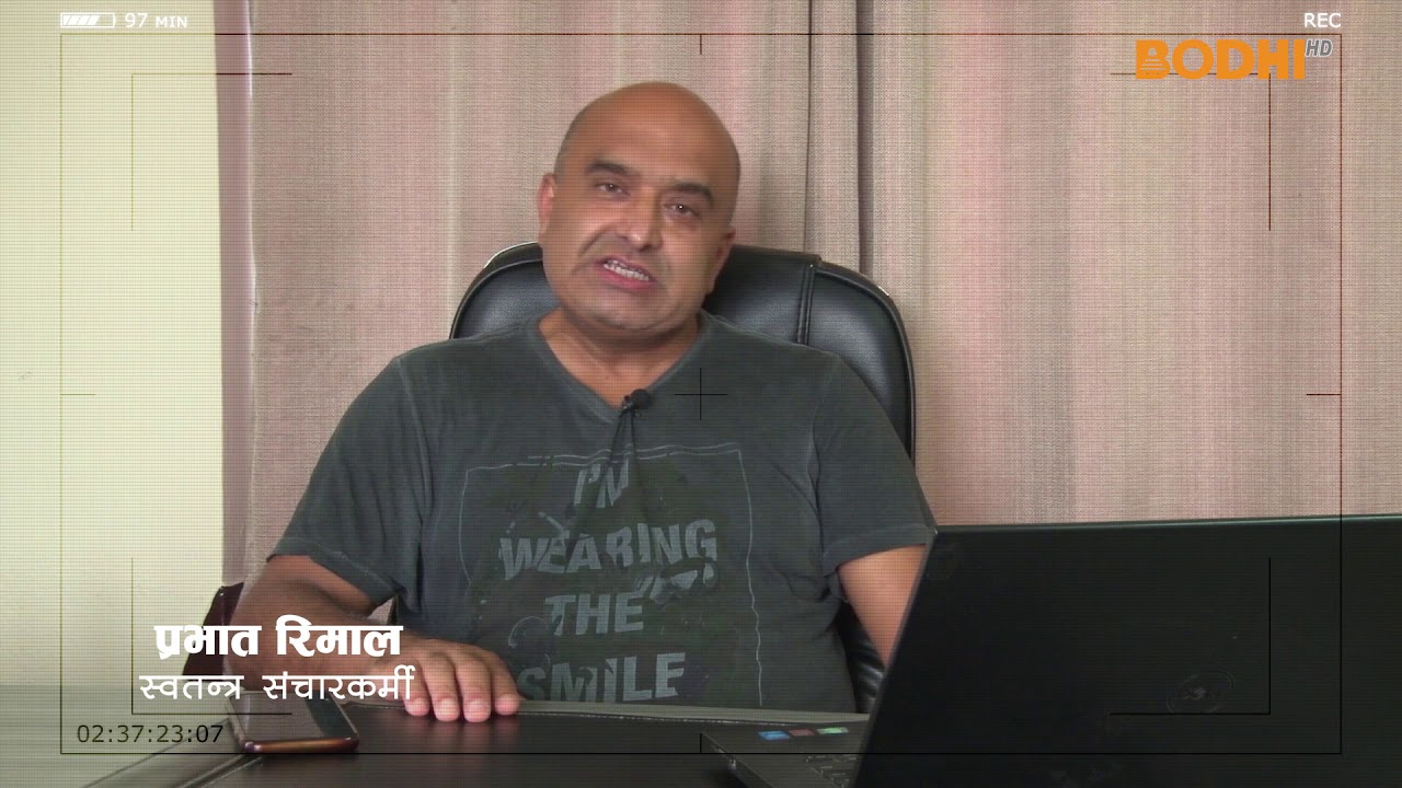 Prabhat Rimal Bodhi TV : Pariyatti Classes : Prabhat Rimal - YouTube