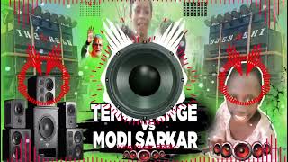 Tenge Tenge vs Modi Sarkar  New Gana 2024  Dj Remix Tenge Tenge Gana   New DJ Remix 2024