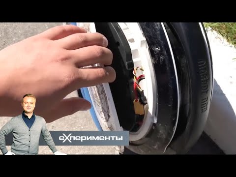 Моноколесо | EXперименты с Антоном Войцеховским