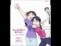 Azumanga Daioh Character Songs Vol. 7: Sensei