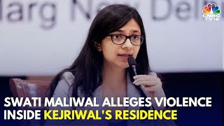AAP Leader Swati Maliwal Alleges Assault At Delhi CM Arvind Kejriwal's Residence | Delhi News