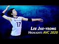 Lee Jae-yeong | 이재영 | 69 Spikes - 60 % Success | Highlights | AVC 2020 |