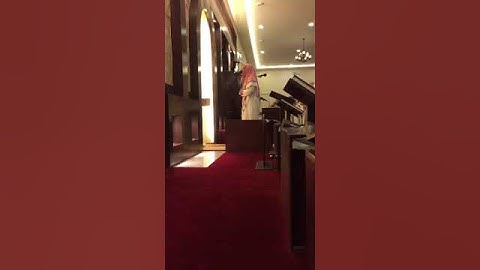 ﴿استجيبوا لربكم من قبل أن يأتي يوم لا مرد له من الله…﴾ القارئ #عبدالله_الخلف