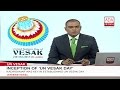 Ada Derana English News Bulletin 09.00 pm - 2017.05.12