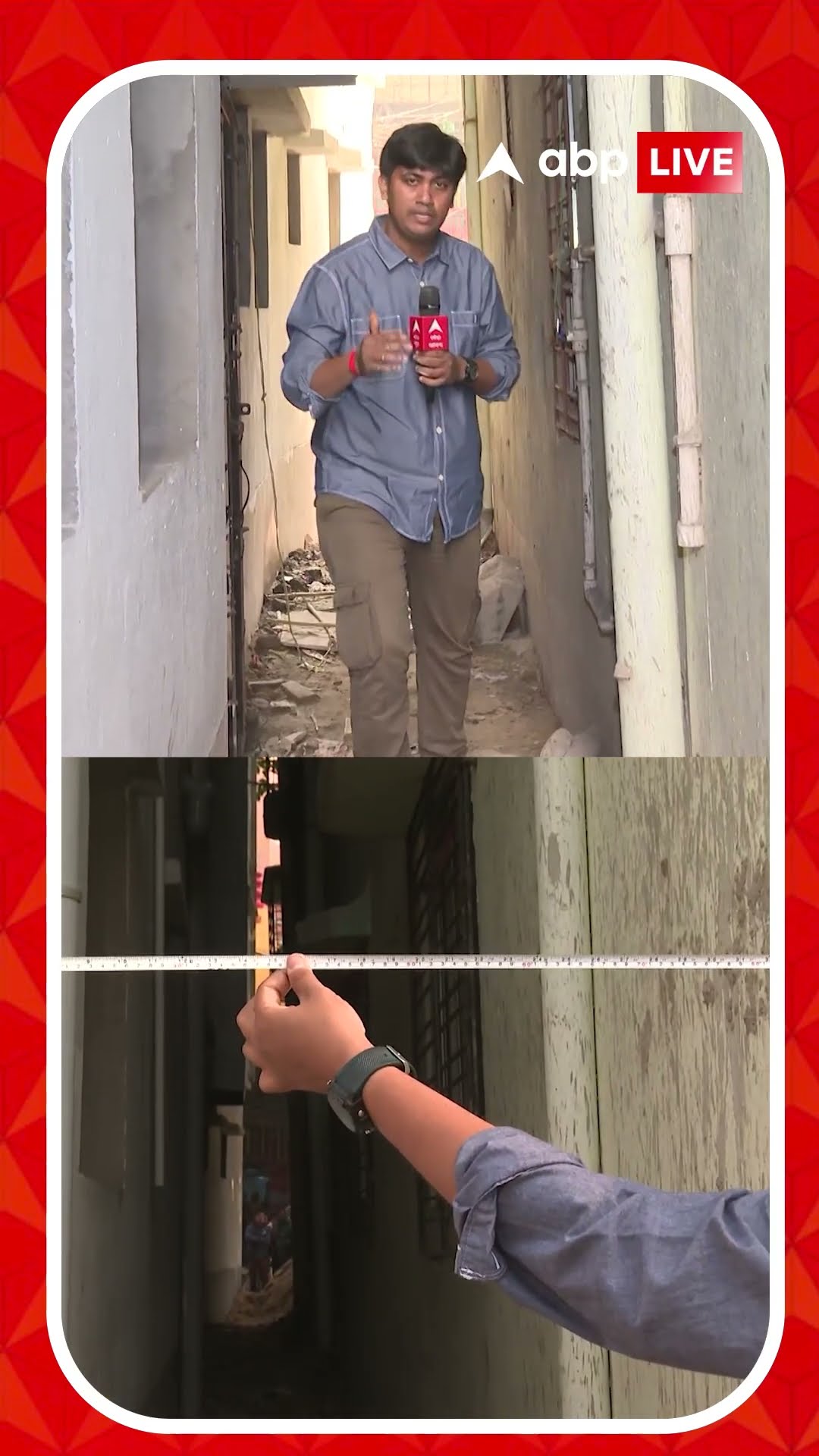 ট্য়াংরায় দুটি বিল্ডিংয়ের মধ্যে দূরত্ব ক্রমশই কমছে !