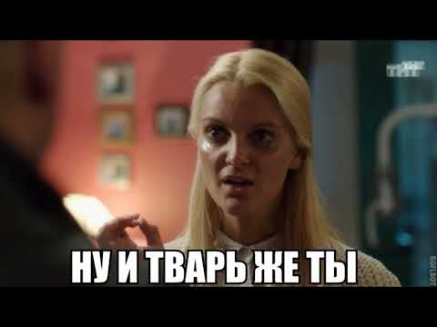 Почему женщины ненавидят свободных мужчин?