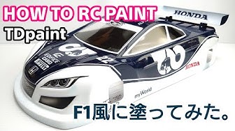 タカシマデザイン Youtube タカシマデザイン Youtube