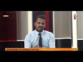 GS TV - Berkan Kutlu yorumu | GÜN ORTASI | transfer | Galatasaray #futbol #alanyaspor