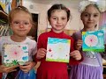 Нетрадиционные техники рисования.