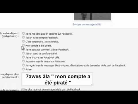 Vidéo: Comment Changer Le Nom De Volume