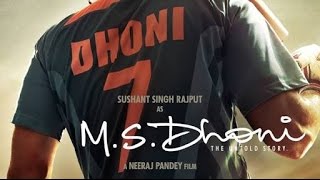 MS Dhoni Movie Released - Theatre Fans Reactions, Ratings & Earnings (Download Link)
