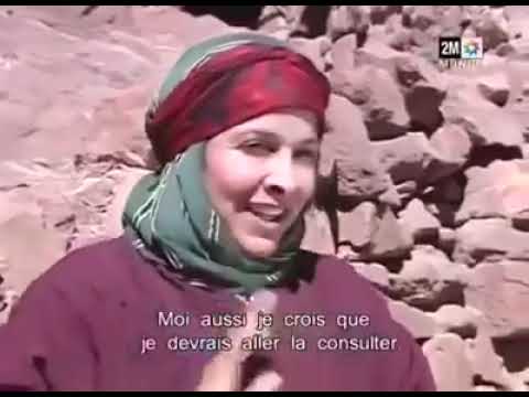 مسلسل رمانة و برطال الحلقة 13