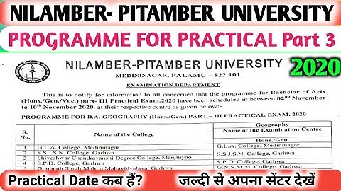 NILAMBER-PITAMBER UNIVERSITY, Programme for B.A Part 3 Practical Exam 2020 || Exam Date, Exam Centre
