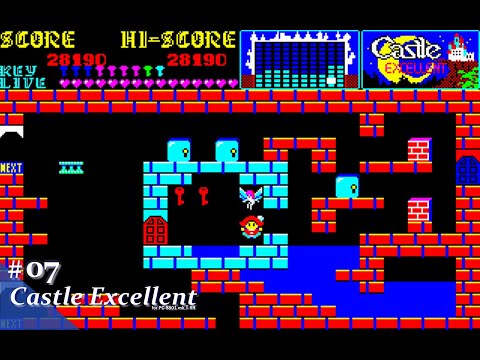 Play】PC-8801 キャッスル・エクセレント - YouTube
