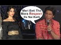 Shahrukh Khan REVEALS Daughter Suhana INSULTS Him For His BUSY Career @ Zero Trailer Launch