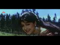 Aage Pyar Piche Pyar Video Song Suraj 1997 Udit Narayan Alka Yagnik Mithun Ayesha Jhulka Aage Pyar Piche Pyar Video Song Suraj 1997 Udit Narayan Alka Yagnik Mithun Ayesha Jhulka
