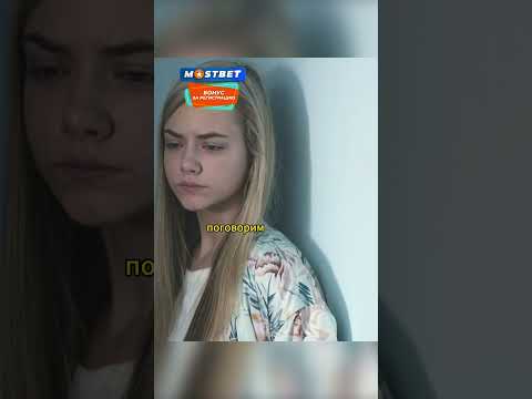 Не променял друга на девушку 😤 #shorts #фильмы #сериалы
