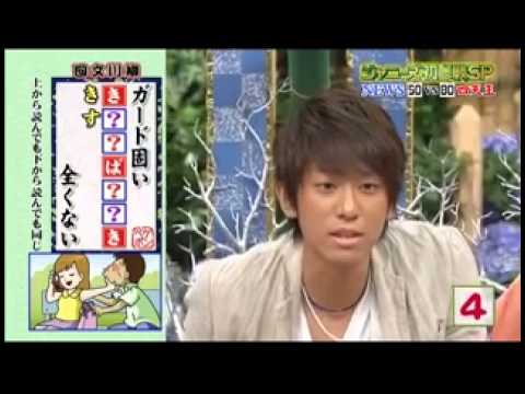 小山くんの失言 Youtube 小山くんの失言 Youtube