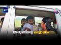 അരുണിൻ്റെ കല്യാണം | Alamara