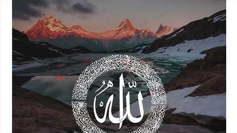 تلاوة تفوق الوصف من جمالها 💙،بصوت القارئ مصطفى صلاح.