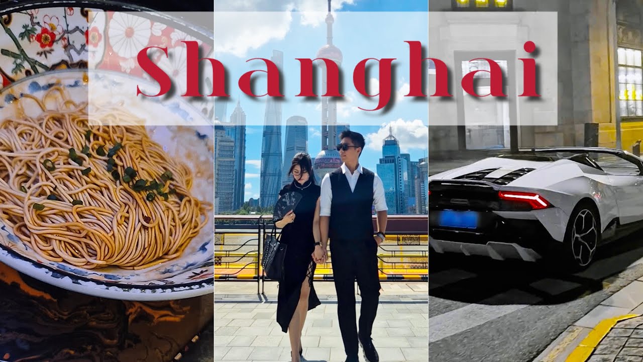 24 Hours in Shanghai 🇨🇳 | Speak Chinese, Local Food & Lamborghini | 上海