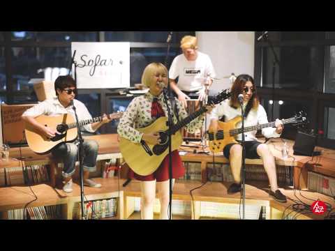 신현희와 김루트 -  오빠야 20150821 (Sofar Sounds Seoul)