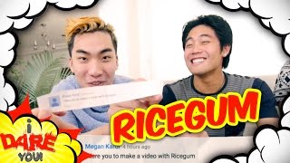 أتحداك: القفز على المعدة (bellyflop) (مع Ricegum) screenshot 3