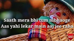 Tere ishq main by aditya yadav full song with lyrics||  - Durasi: 3:17. 