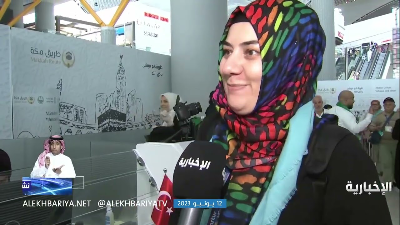 بعد انتظار دام 13 عاما.. حاج تركي يزور مكة لأول مرة