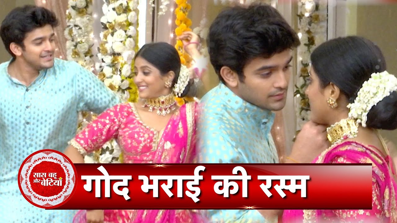 Banni Chow Home Delivery: Banni-Yuvan Dance at Charmie's GodhBharai Ceremony