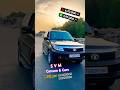#Vicky #chiru #svmcarcare #mallapur #trendingreels #ytshorts #viralreels #usedcarsforsale #carsales