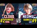 T8 🔥 CLOUD (#2 Ranked Reina) vs NEOMU (#9 Ranked Leo) 🔥 Tekken 8 High Level Gameplay