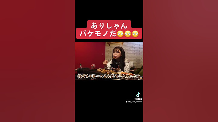 ［ヘラヘラありしゃん］さすがありしゃん#ありしゃん #ヘラヘラ三銃士切り抜き #女社長