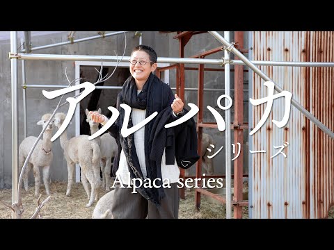 tamaki niimeの新たなクリエーション！ - YouTube