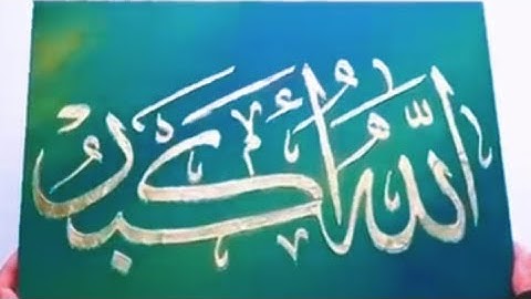 Easy Arabic calligraphy hack using a stencil for complete beginner [gold leaf step by step tutorial 